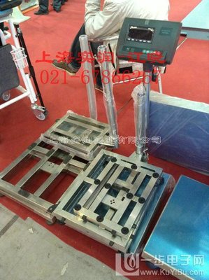 安全固守，精准如山 50KG拆楼拜——化工厂台秤试后说明构思考对50KG DZD-CH 说